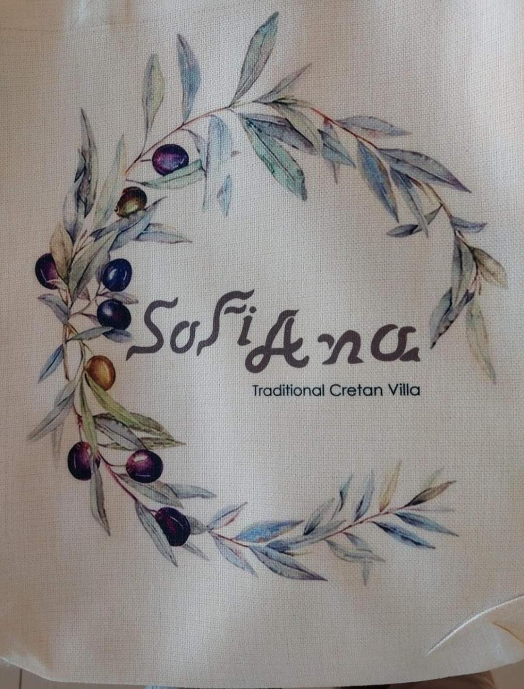 דירות Dhrapaniás Sofiana'S Garden Retreat With Private Pool חדר תמונה